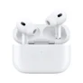 AirPods Pro 2: The Ultimate Enjoyable Listening Experience Redefined