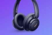 Soundcore Life Q30 by Anker: The Ultimate Budget Noise Cancelling Headphones You Need Now